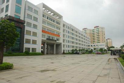 海口市第一职业中学