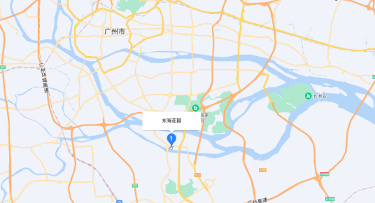 东海花园（广州市东海花园）