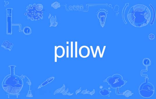 pillow