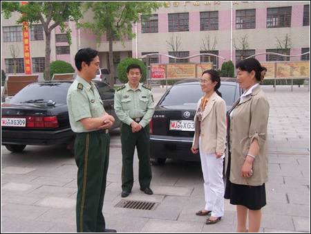 连云港市人事局