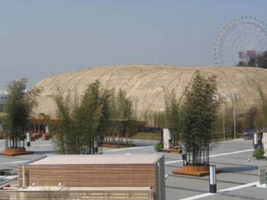 爱知世博会英国馆