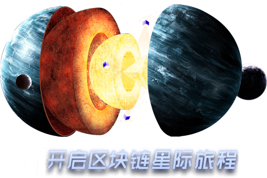 度宇宙