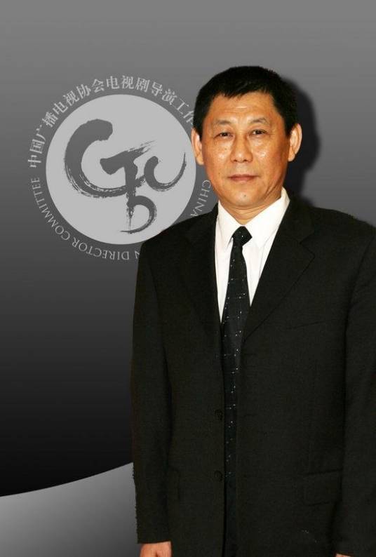 张新建（中国内地男导演）