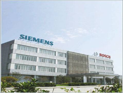 博西家用电器（中国）有限公司