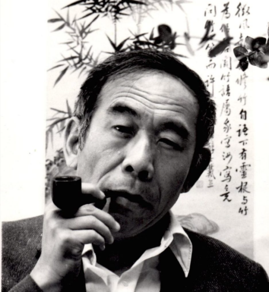 王浩（美国艺术与科学院院士，数学家，哲学家，逻辑学家，计算机学家）