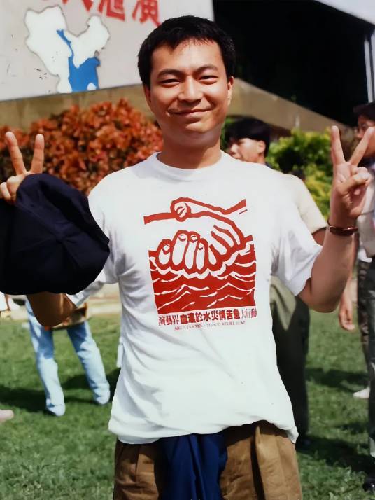 廖伟雄（中国香港男演员、主持人）