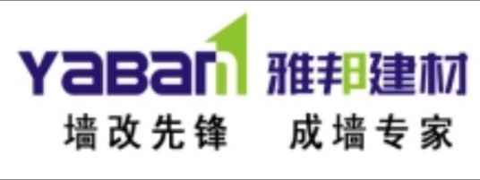 雅邦建材