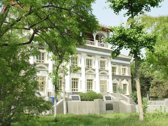 河南大学欧亚国际学院