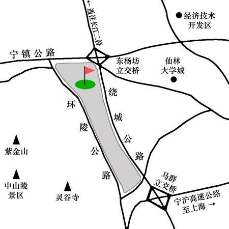 南京钟山国际高尔夫俱乐部