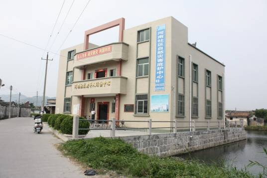河南社区（广东省汕头市濠江区河浦街道河南社区）