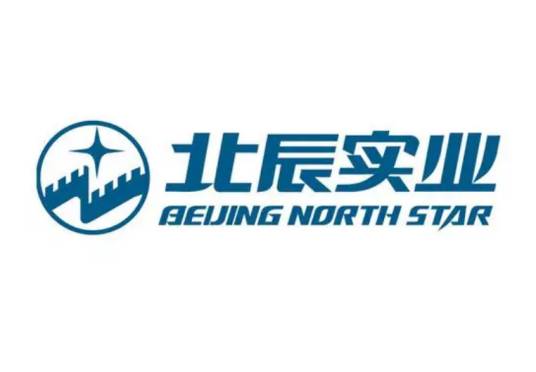 北京北辰实业股份有限公司