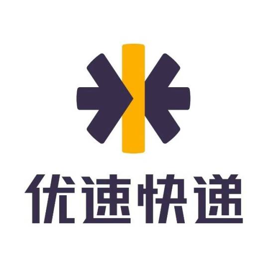 优速快递
