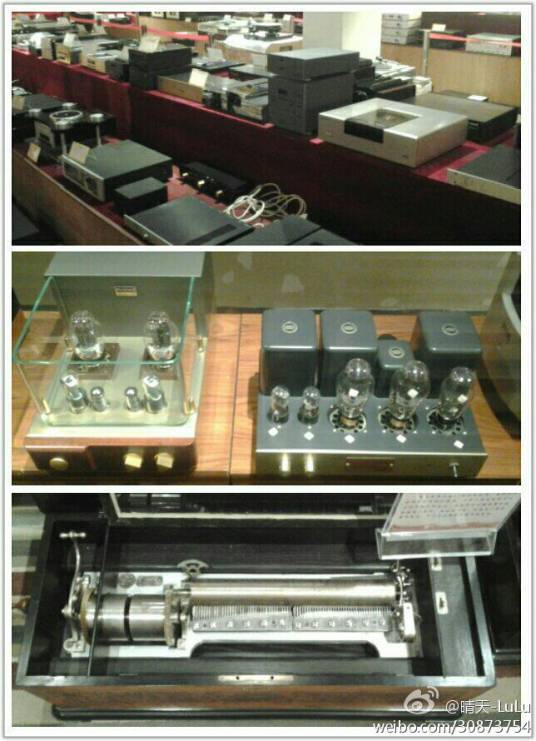 阳江十八子集团