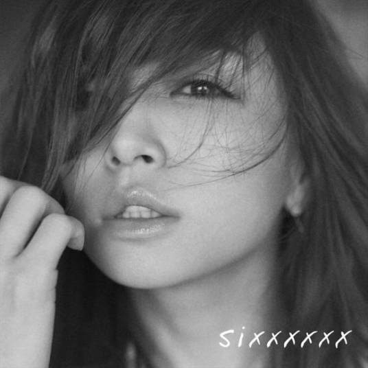 Sayonara（滨崎步演唱歌曲）