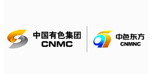 中色（宁夏）东方集团有限公司