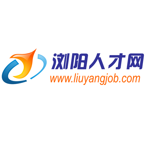 浏阳人才网