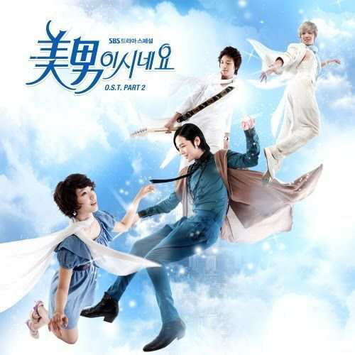 lovely day（朴信惠演唱的韩剧《原来是美男啊》插曲）