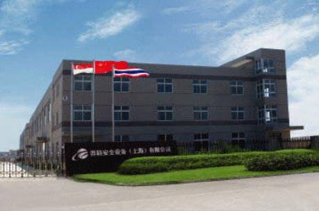 羿科安全设备（上海）有限公司