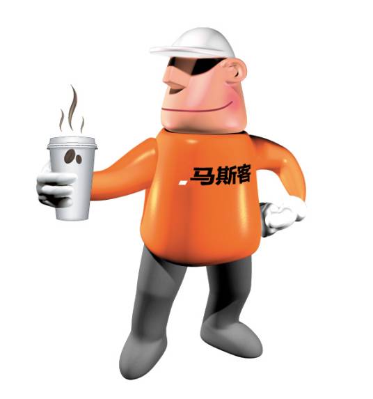 马斯客（欧洲Alma Media下属传媒品牌）