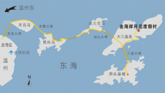 温州金海岸开元度假村