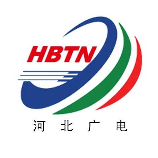 河北广电网络集团