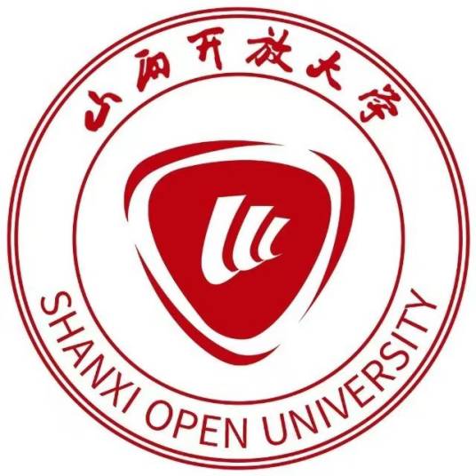 山西开放大学