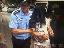 6·29广州大学城女尸案