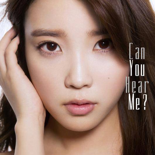 fairytale（韩国歌手IU演唱歌曲）