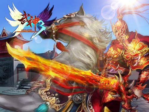 武神3