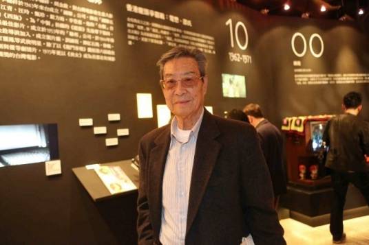 张永祥（中国台湾影视编剧）