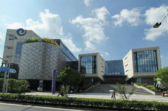 上海市闸北区文化馆