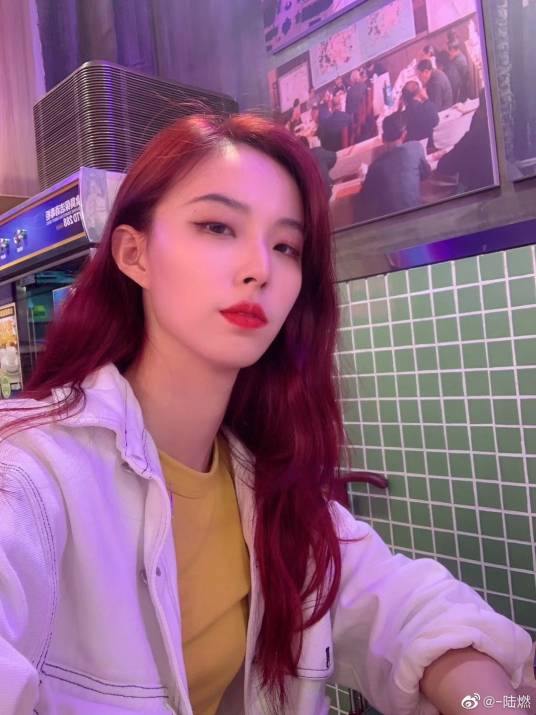 陆燃（《中国新说唱2020》选手）