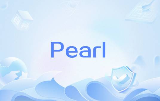 Pearl（英文单词）