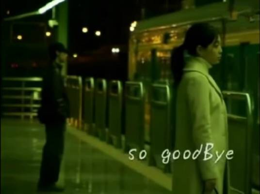 so goodbye（韩国小小相思树团队演唱歌曲）