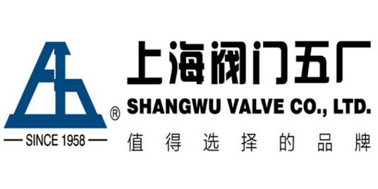 上海阀门五厂有限公司