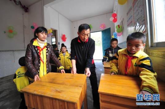 金镇模（48个中国瑶山孤儿的韩国爸爸）